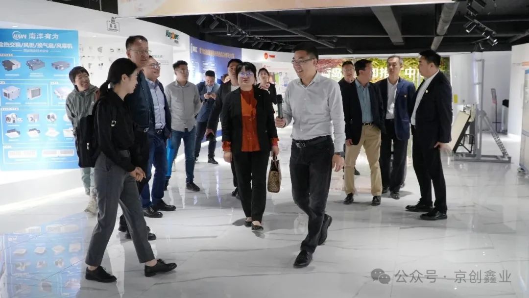 【節(jié)能轉(zhuǎn)型，綠色攻堅(jiān)】青島節(jié)能周金海牛會場，工業(yè)領(lǐng)域節(jié)能創(chuàng)新交流會圓滿舉辦