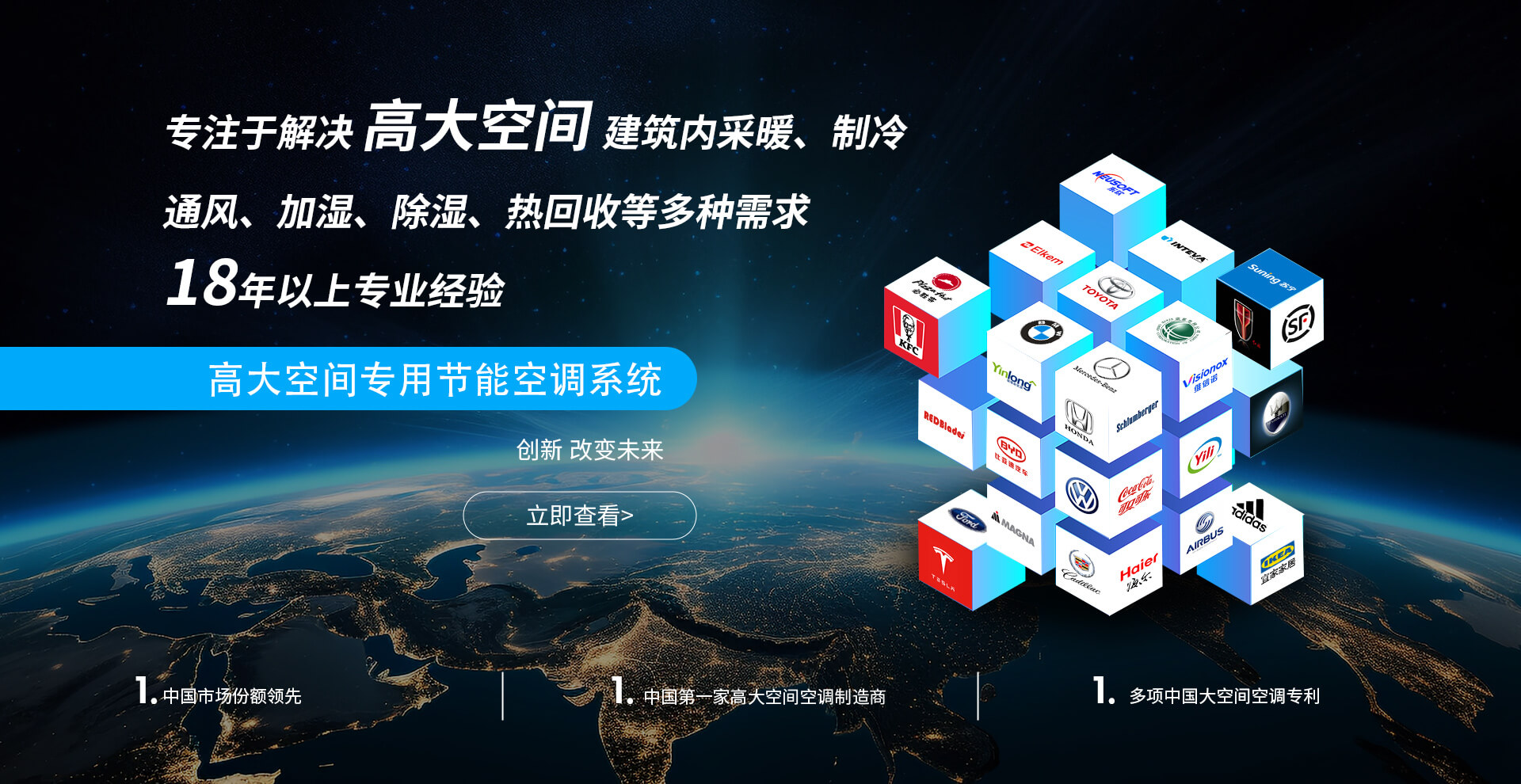 項(xiàng)目案例