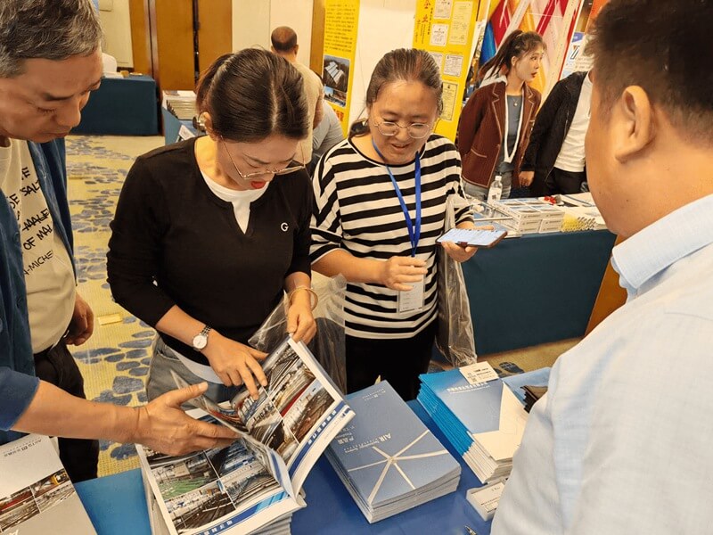 京創鑫業 受邀參加新疆2023年度聯合學術年會